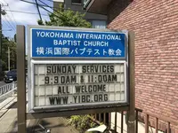 地蔵王廟の写真・動画_image_272605