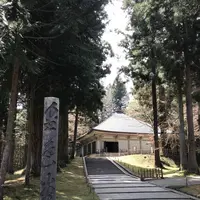 中尊寺の写真・動画_image_272644