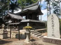 生品神社 (太田市野井)の写真・動画_image_272666