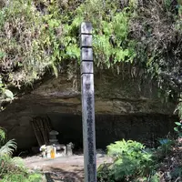腹切りやぐらの写真・動画_image_272683