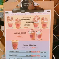 FREAKY WARDROBE COFFEEの写真・動画_image_272750