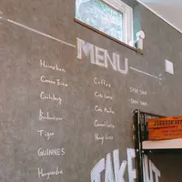 FREAKY WARDROBE COFFEEの写真・動画_image_272754