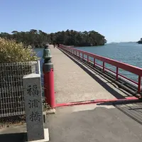 五大堂の写真・動画_image_273039