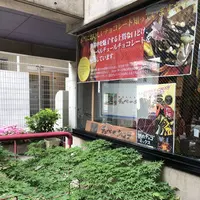 割れチョコ専門店 チュべ・ド・ショコラ 自由が丘本店の写真・動画_image_273068