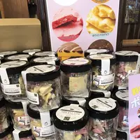 割れチョコ専門店 チュべ・ド・ショコラ 自由が丘本店の写真・動画_image_273071