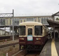 新所原駅の写真・動画_image_273282