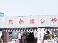 筑波山の写真・動画_image_273310