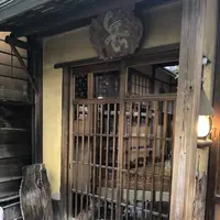 古桑庵の写真・動画_image_273425