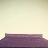 国史跡 平沢官衙遺跡の写真・動画_image_273729