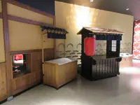 空庭温泉 OSAKA BAY TOWERの写真・動画_image_273871