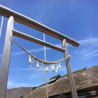大内宿の写真・動画_image_273981