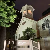 札幌市時計台の写真・動画_image_274049