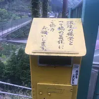 谷瀬の吊り橋の写真・動画_image_274205