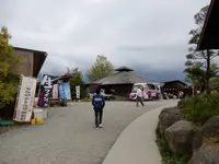 ほったらかし温泉の写真・動画_image_274317