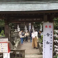 臼杵城址の写真・動画_image_274486