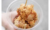 大須商店街の写真・動画_image_274662