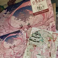 弘前公園の写真・動画_image_274832