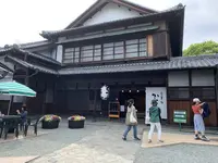 食事処かわせみ本館の写真・動画_image_275502