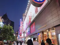 南京東路の写真・動画_image_275560