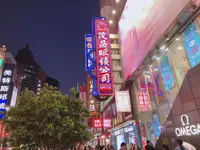 南京東路の写真・動画_image_275561