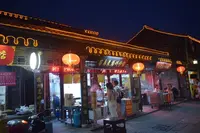 Dong Guan Jieの写真・動画_image_275570