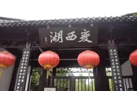 揚州市の写真・動画_image_275576