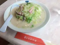 宝来軒別館の写真・動画_image_275742