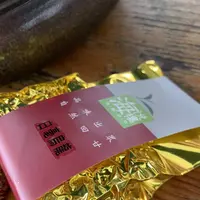 海悦楼観景茶坊の写真・動画_image_275809
