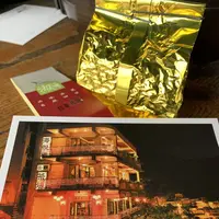 海悦楼観景茶坊の写真・動画_image_275812