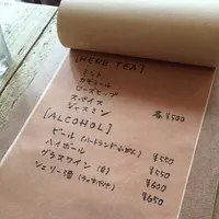 ビリヤニ食堂の写真・動画_image_275918