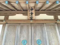 宗像大社沖津宮遙拝所の写真・動画_image_276072
