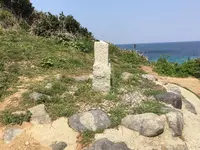 宗像大社沖津宮遙拝所の写真・動画_image_276077