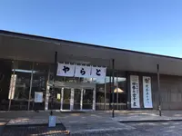 虎屋菓寮 御殿場店の写真・動画_image_276429