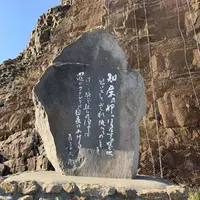 知床観光船の写真・動画_image_276745