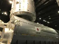 宇宙航空研究開発機構筑波宇宙センターの写真・動画_image_277037