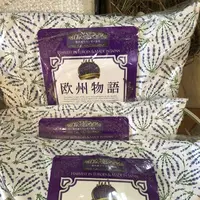 那須高原HERB'sの写真・動画_image_277099