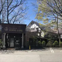 レストラン ペニーレイン（RESTAURANT PENNY LANE）那須店の写真・動画_image_277134