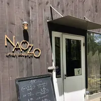 naozoの写真・動画_image_277135