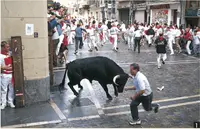 パンプローナの写真・動画_image_277588