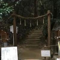 狭井神社の写真・動画_image_278302