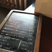 アティックルーム新宿 （attic room SHINJUKU）の写真・動画_image_278322