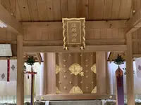 佐那神社の写真・動画_image_278340