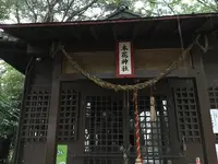 木花神社の写真・動画_image_278404