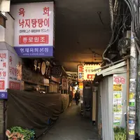 ユッケチャメチッ 1号店/육회 자매집の写真・動画_image_278644