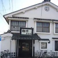 珈琲 まるも の写真・動画_image_278729