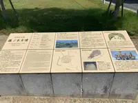 国指定史跡 藤ノ木古墳の写真・動画_image_278940