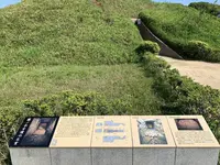 国指定史跡 藤ノ木古墳の写真・動画_image_278942