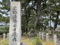 法隆寺の写真・動画_image_278967