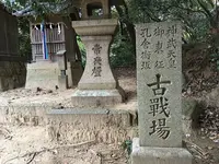 〒579-8001 大阪府東大阪市善根寺町６丁目７−６７の写真・動画_image_279284