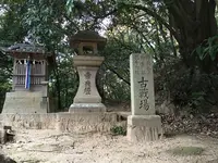 〒579-8001 大阪府東大阪市善根寺町６丁目７−６７の写真・動画_image_279289